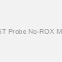 SensiFAST Probe No-ROX Mix, 50 mL